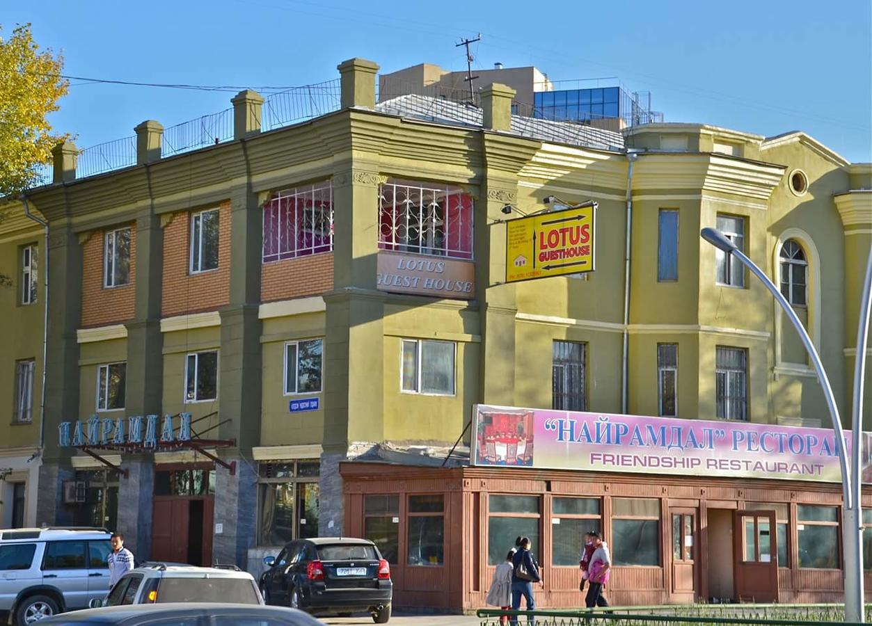 Lotus Guesthouse Ulaanbaatar Exterior photo